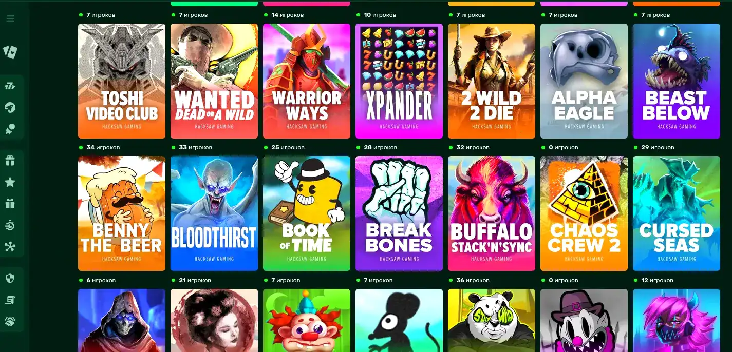 флагман казино вывод перевод на карту отзывы